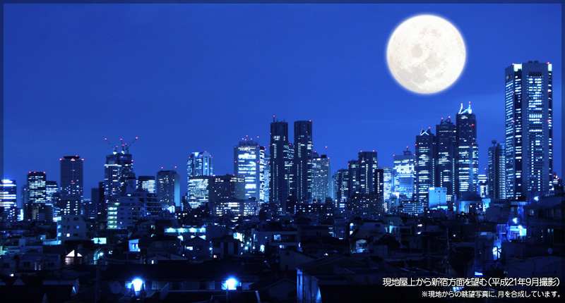 �V�[�Y���J���h�����J�̉��ォ��̒��]