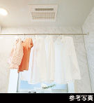 �J�̓��̐���ɂ����􂷂闁���g�[���C�����@