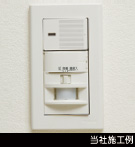 �l�̋C�z�Ŏ����_������l���Z���T�[�t���֏Ɩ�