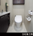 �V�����[�g�C��