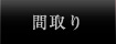 �Ԏ��