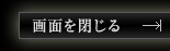 ��ʂ����