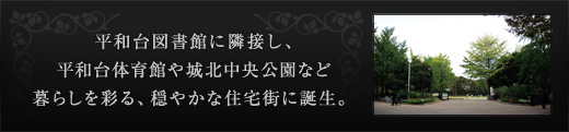As[|Cg
