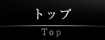 gbv