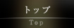 gbv