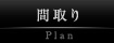 Ԏ