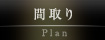 Ԏ