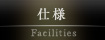 dl