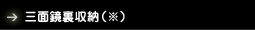 Oʋ[ij