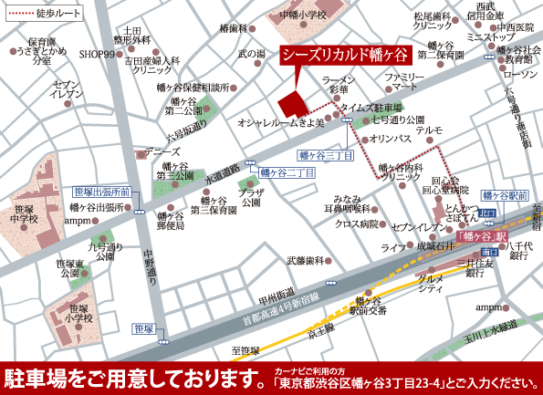 �u�V�[�Y���J���h�����J�v���n�ē��}